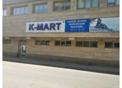 K-mart