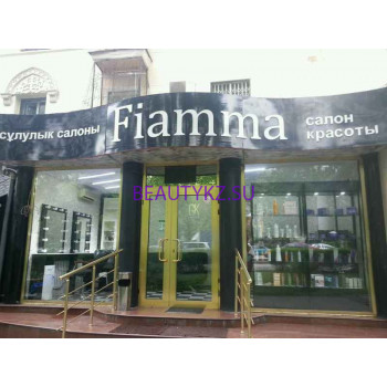 Парикмахерская Fiamma - на портале stylekz.su