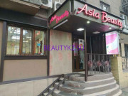 Парикмахерская Asia Beauty - на портале stylekz.su