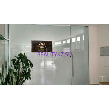 Магазин парфюмерии и косметики Beauty Shine Shop - на портале stylekz.su