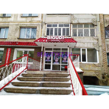 Ногтевая студия Bigudi - на портале stylekz.su