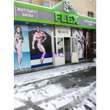 Спортивный, тренажерный зал Flex - на портале stylekz.su