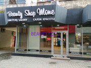 Салон красоты Beauty Shop Mone - на портале stylekz.su