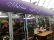 Магазин цветов Marina flowers - на портале stylekz.su