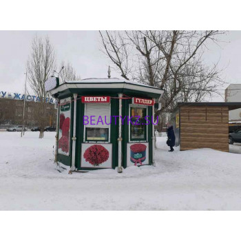 Магазин цветов Букет - на портале stylekz.su