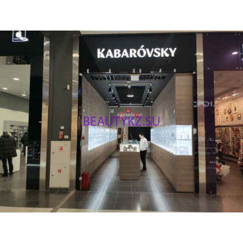 Ювелирный магазин Kabarovsky - на портале stylekz.su