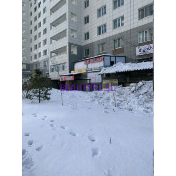 Салон красоты Студия красоты Мадины Ризвановой - на портале stylekz.su