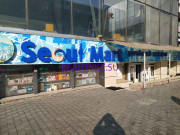 Магазин парфюмерии и косметики Seoul Mart - на портале stylekz.su