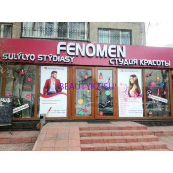 Салон красоты Fenomen - на портале stylekz.su