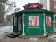 Магазин цветов Nazdar - на портале stylekz.su