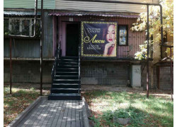 Салон красоты Люси