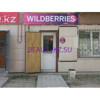 Wildberries, Пункт выдачи товара