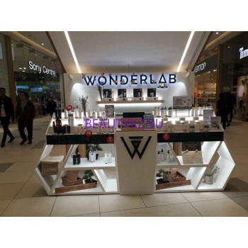 WonderLab