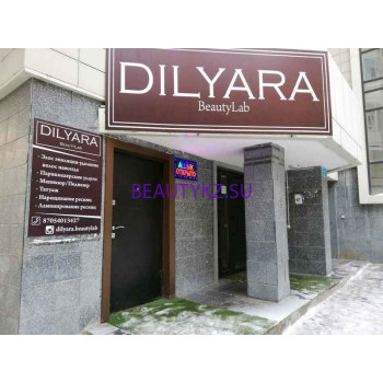 Ногтевая студия Dilyara BeautyLab - на портале stylekz.su