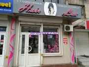 Парикмахерская Hairlux - на портале stylekz.su