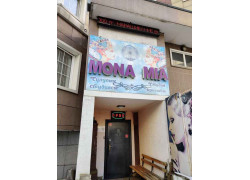 Мона Мия