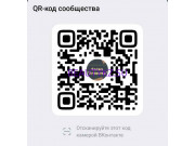 Ногтевая студия - Эгоистка Ногтевая студия Эгоистка - на портале stylekz.su