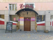 Ногтевая студия - Есфирь Ногтевая студия Есфирь - на портале stylekz.su