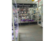 Магазин парфюмерии и косметики Parfumer boutique - на портале stylekz.su