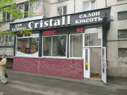 Cristall