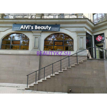 Ногтевая студия Aivis Beauty - на портале stylekz.su