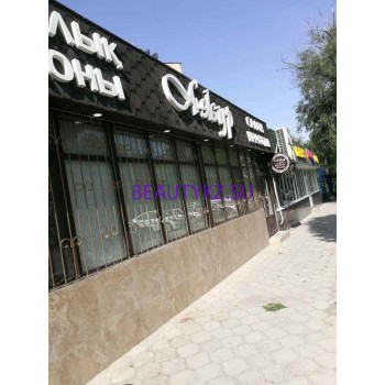 Салон красоты Ажур - на портале stylekz.su