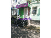 Ногтевая студия Lash nail bar - на портале stylekz.su