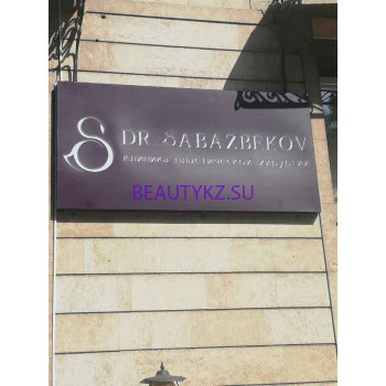 Пластическая хирургия Dr. Sabazbekov - на портале stylekz.su