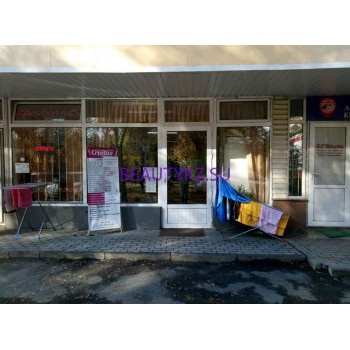 Салон красоты Creative - на портале stylekz.su