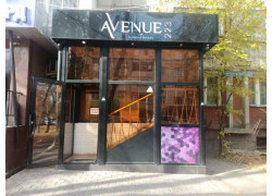 Avenue 223