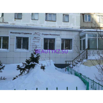 Ногтевая студия Моя Эмилия - на портале stylekz.su