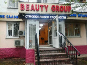 Beauty Group