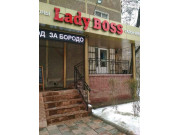 Lady Boss