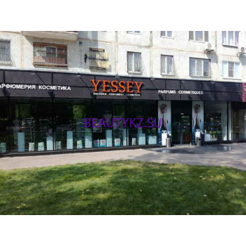 Магазин парфюмерии и косметики Yess - на портале stylekz.su