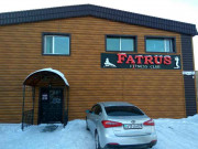 FatRus