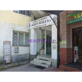 Салон красоты Кыз Жибек - на портале stylekz.su