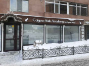 Calypso Nails Academy