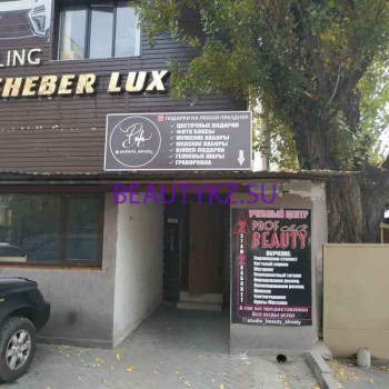 Магазин цветов - Подарки на любой праздник Магазин цветов Подарки на любой праздник - на портале stylekz.su