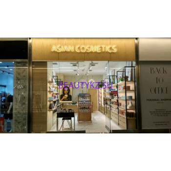 Магазин парфюмерии и косметики - Asian Cosmetics Магазин парфюмерии и косметики Asian Cosmetics - на портале stylekz.su