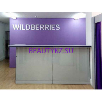 Wildberries, Пункт выдачи товара