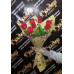 Доставка цветов и букетов Гулдер - на портале stylekz.su