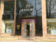 Ювелирный магазин Favory - на портале stylekz.su