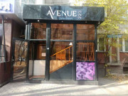 Avenue 223