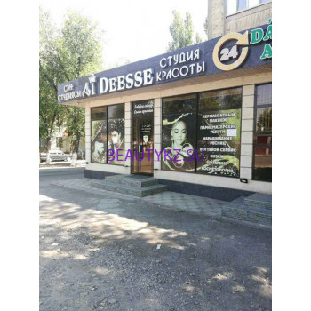 Салон красоты Deesse - на портале stylekz.su