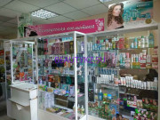 Магазин парфюмерии и косметики Белорусская косметика - на портале stylekz.su