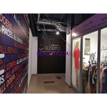 Парикмахерская Stilissimo - на портале stylekz.su