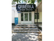 Grimerka