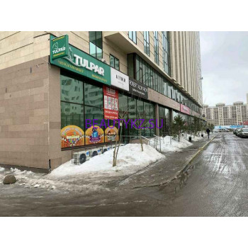 Салон красоты Robert Aldiyarov - на портале stylekz.su