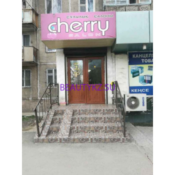 Салон красоты CherrY Salon - на портале stylekz.su