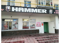 Фитнес центр Hammer